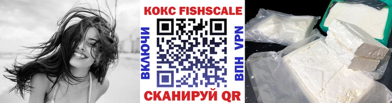 Кокаин Боливия  Монино 