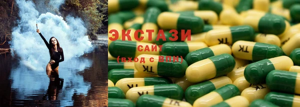 СК Абинск