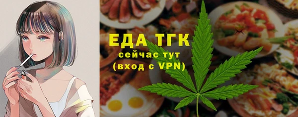 СК Абинск