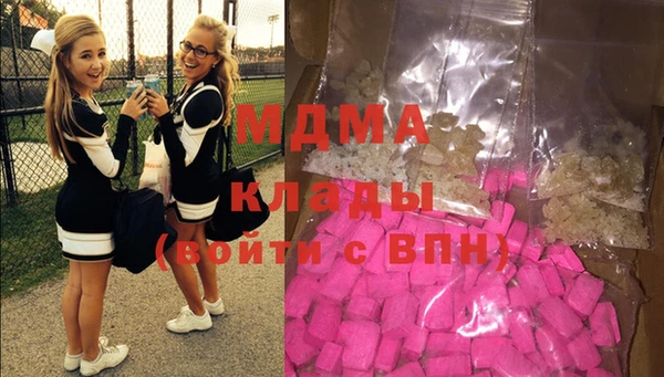 мефедрон Алзамай