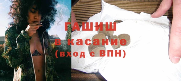 гашиш Алексеевка