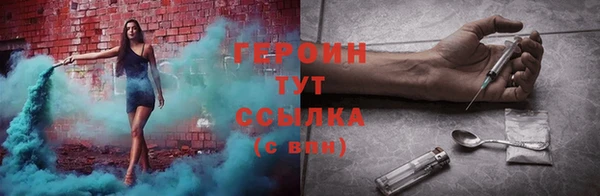 СК Абинск