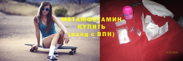 СК Абинск