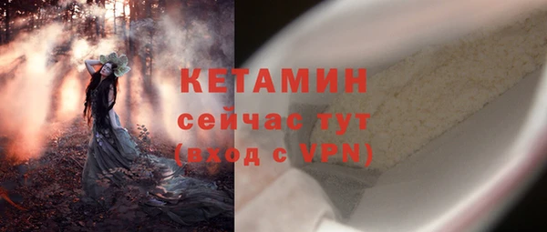 СК Абинск