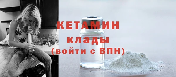 гашишное масло Абдулино