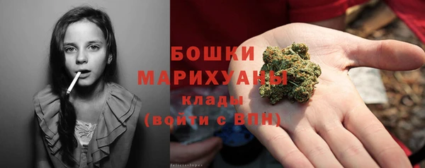 первитин Абаза