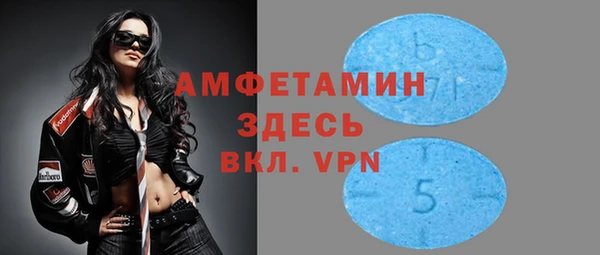 СК Абинск