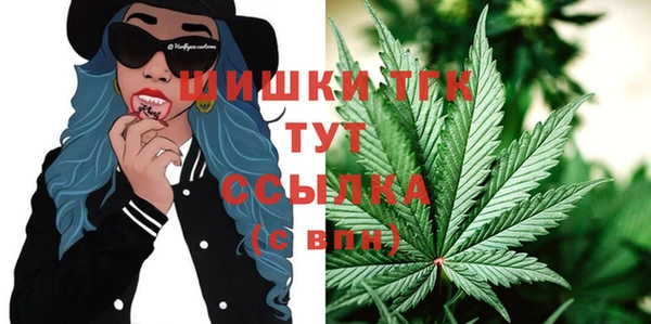 гашишное масло Абдулино