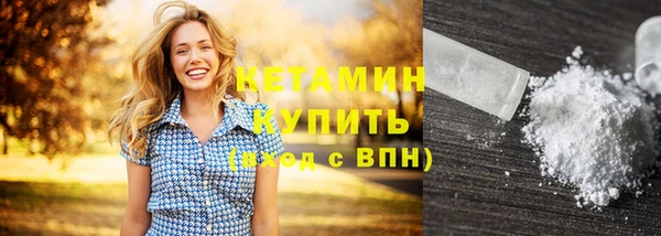 СК Абинск