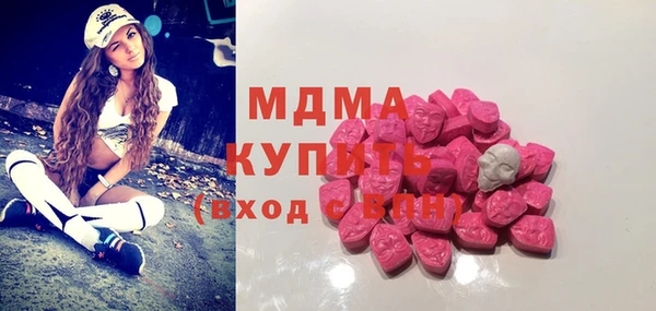 СК Абинск