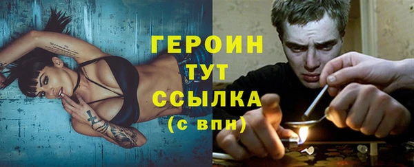 гашишное масло Абдулино
